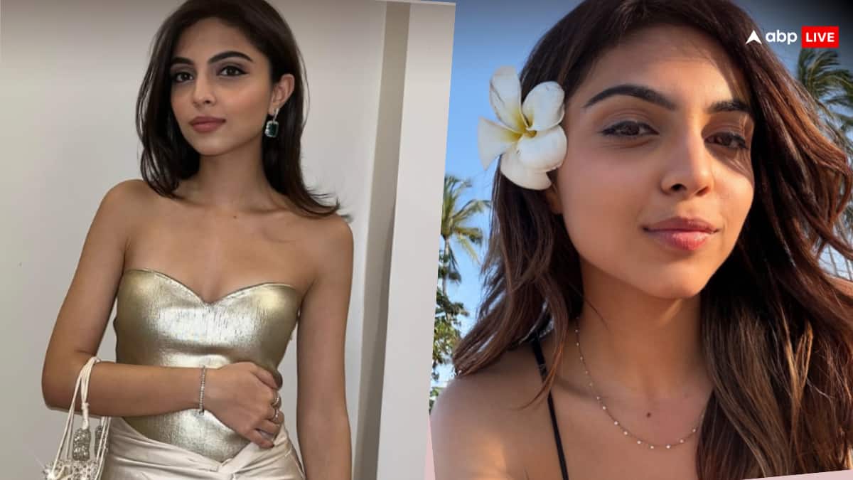 Aviva Baig Religion: किस धर्म से ताल्लुक रखती हैं प्रियंका गांधी वाड्रा की होने वाली बहू अवीवा बेग?