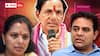 BRS Vs Kavitha:  2026లో బీఆర్ఎస్‌కు అతి పెద్ద సవాల్ కవితే - నాలుగైదు శాతం ఓట్లు చీల్చినా గండమే - కేసీఆర్ ఏం చేయబోతున్నారు?