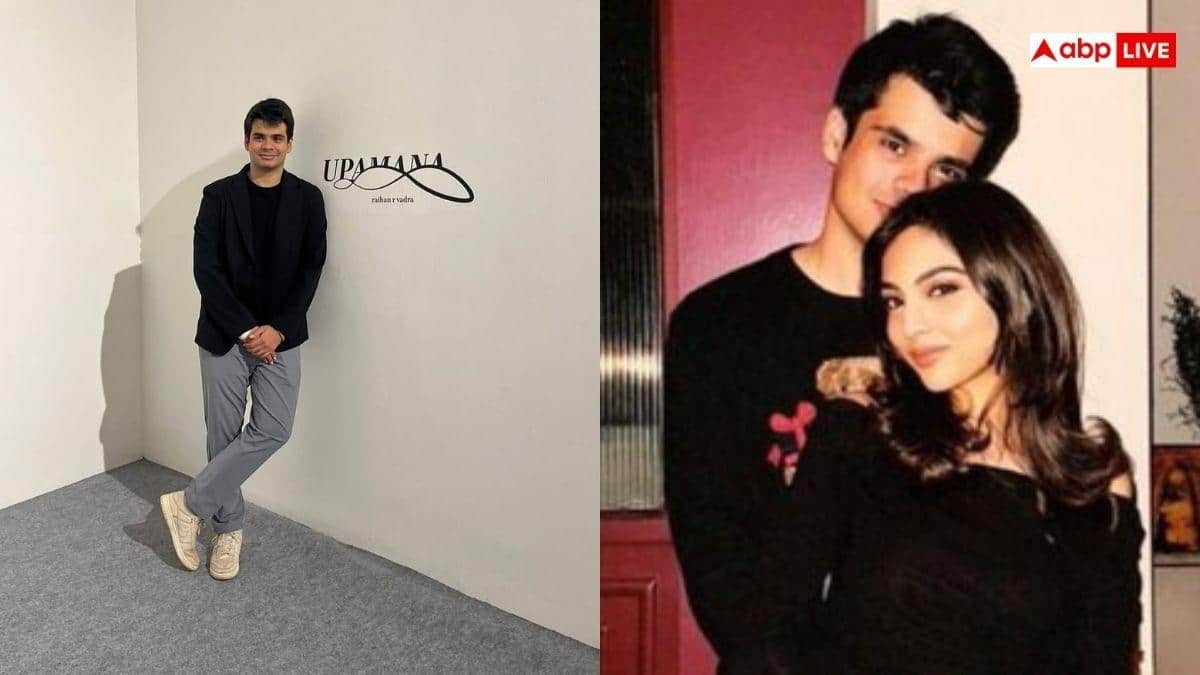 पॉलिटिक्स नहीं, इस काम में रेहान वाड्रा की दिलचस्पी, जानें अपने मामा राहुल गांधी और मां प्रियंका गांधी से कितने अलग?