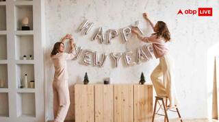 New Year 2026 Home Decoration: नए साल पर घर की डेकोरेशन में ऐसे लगाएं चार चांद, जानें क्रिएटिव डेकोरेशन आइडियाज