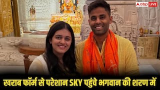 खराब फॉर्म से जूझ रहे सूर्यकुमार यादव पहुंचे तिरुपति, पत्नी देविशा संग किए भगवान के दर्शन