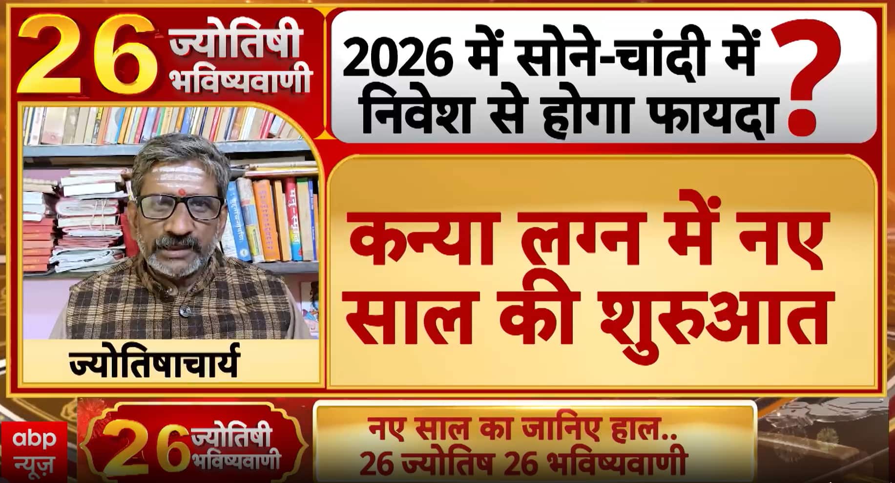 The Art of Baking: From Classic Bread to Artisan Pastries