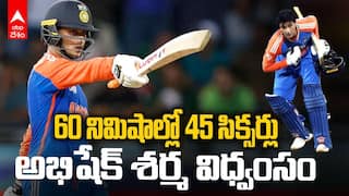 Abhishek Sharma 45 Sixes in 60 Minutes | ప్రపంచ కప్‌ ముందు అభిషేక్ విధ్వంసం