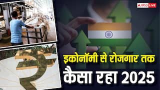 6 वर्षों में GDP हाई ग्रोथ, निचले स्तर पर महंगाई और रोजगार… इन 5 कारणों से याद किए जाते रहेंगे साल 2025