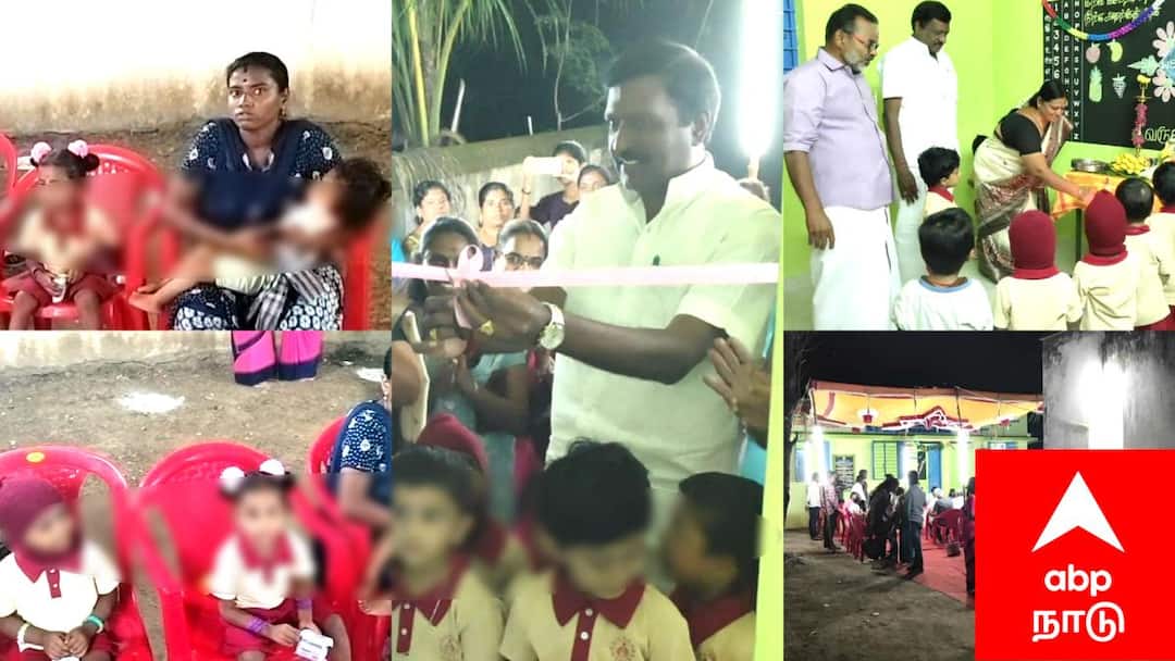 நேரம் தவறிய எம்.எல்.ஏ; பனிப்பொழிவால் சிக்கி தவித்த குழந்தைகள்...