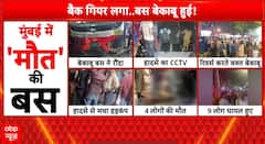 Mumbai Breaking News: Out-of-Control BEST Bus Claims Four Lives at Bhandup