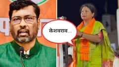 भाजपच्या चांदा ते बांदापर्यंत आयारामांना पायघड्या घालत रेड कार्पेट, नवनाथ बनना सुद्धा 'बक्षिसी'; सुषमा अंधारेंचा 'केशवराव' म्हणत फक्त आठच शब्दात खोचक टोला!