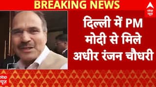 बंगाल में प्रवासी मजदूरों पर अत्याचार का  उठाया मुद्दा - Adhir Ranjan ने | West Bangal