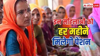 स्त्री सुरक्षा योजना में महिलाओं को मिलते हैं इतने हजार रुपये, जानें किन महिलाओं को मिल सकता है फायदा