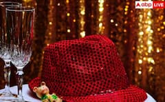 ਇਨ੍ਹਾਂ ਦੇਸ਼ਾਂ ‘ਚ 1 ਜਨਵਰੀ ਨੂੰ ਨਹੀਂ ਮਨਾਇਆ ਜਾਂਦਾ ਨਵਾਂ ਸਾਲ, ਦੇਖ ਲਓ ਲਿਸਟ