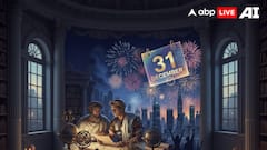 Why The World’s Calendar Ends On 31 December? The Surprising Story Behind The Last Day Of The Year