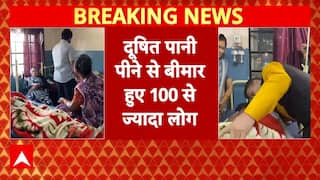 Indore में दूषित पानी पीने से 3 लोगों की मौत, 100 से ज्यादा लोग बीमार
