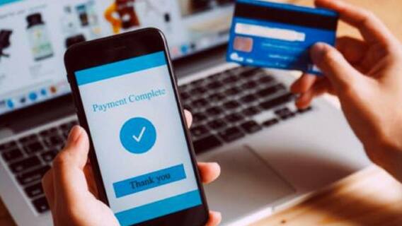 புத்தாண்டு முதல் அதிரடி மாற்றங்கள்! வங்கி, PF, அரசு திட்டங்களில் பெரிய மாற்றம்! தெரிந்து கொள்ளுங்கள்!