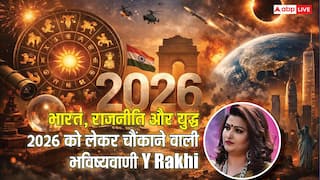 भारत बनेगा विश्व गुरु, पाकिस्तान से युद्ध और बड़े बदलावों से भरा साल 2026! डॉ. Y राखी के चौंकाने वाले दावे