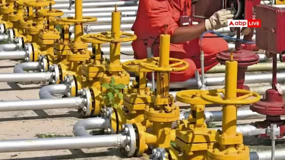 नए साल से पहले दिल्ली-NCR में घटे PNG के दाम, जानें नया रेट