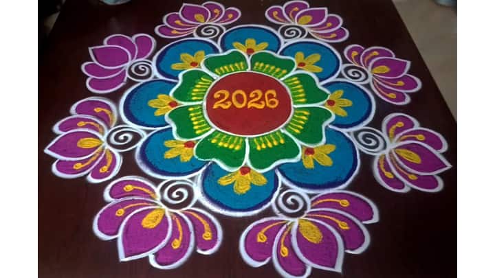New Year Kolam 2026: புத்தாண்டு கோலங்கள்: எளிதில் போட்டு அசத்துங்க- ஸ்டெட் பை ஸ்டெப் ஈஸி டிப்ஸ்!