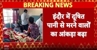 Indore Contaminated Water Tragedy: Death Toll Rises to Seven After Contaminated Water Crisis in Cleanest City
