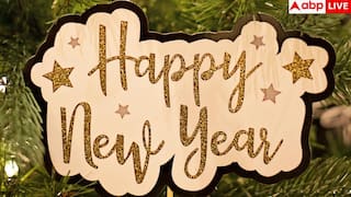New Year's Eve Countdown: न शोर-शराबा, न ट्रैफिक का झंझट! घर पर ही जमाएं नए साल का रंग, फॉलो करें ये कूल टिप्स