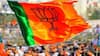 Maharashtra Elections: महानगरपालिका के मतदान से पहले ही BJP का खुला खाता, इन चार सीटों पर मिली जीत