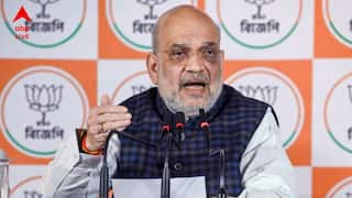 Amit Shah: রাজ্যে অমিত শাহ, তিনদিনের সফরে আজই শেষদিন, দিনভর কর্মসূচি কেন্দ্রীয় স্বরাষ্ট্রমন্ত্রীর