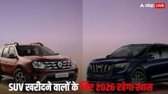 नई Seltos से लेकर Duster तक, नए साल में लॉन्च होंगी 4 बड़ी SUVs, देखें पूरी लिस्ट