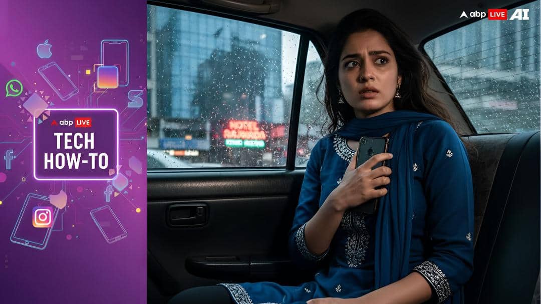 ABP Live Tech How-To | Taking Late Cab On New Year's Eve? Do This To Share Location With Loved Ones