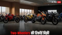 इस साल बाइक-स्कूटर की रही जबरदस्त डिमांड, 2 करोड़ से ज्यादा यूनिट बिकीं
