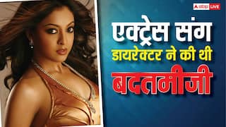 'कपड़े उतार और नाच', जब सेट पर डायरेक्टर ने की पॉपुलर एक्ट्रेस संग बदतमीजी