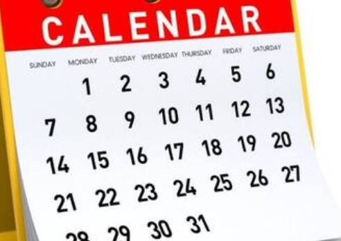 उत्तर दिशा को धन के देवता कुबेर का निवास स्थान माना जाता है। इस दिशा में कैलेंडर रखने से आर्थिक स्थिति मजबूत होती है। इससे घर में समृद्धि आती है और आय के नए स्रोत उत्पन्न हो सकते हैं। नौकरीपेशा लोगों के लिए, यह दिशा पदोन्नति और वेतन वृद्धि के अवसर भी प्रदान करती है।