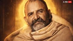 ‘संत’ वेब सीरीज का हुआ ऐलान, अब बड़े लेवल पर दिखेंगे नीम करौली बाबा के चमत्कार