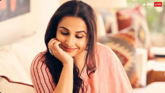 Vidya Balan: విద్యా బాలన్ జీవితాన్ని మార్చివేసిన ఒక్క ఛాన్స్... ఒకప్పుడు బాడీ షేమింగ్, మరి ఇప్పుడు?