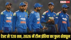 साल के आखिरी दिन जान लीजिए 2026 में क्या है टीम इंडिया का पूरा शेड्यूल, हर मैच की डिटेल