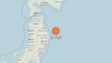 6.0-Magnitude Earthquake Strikes Japan On New Year’s Eve