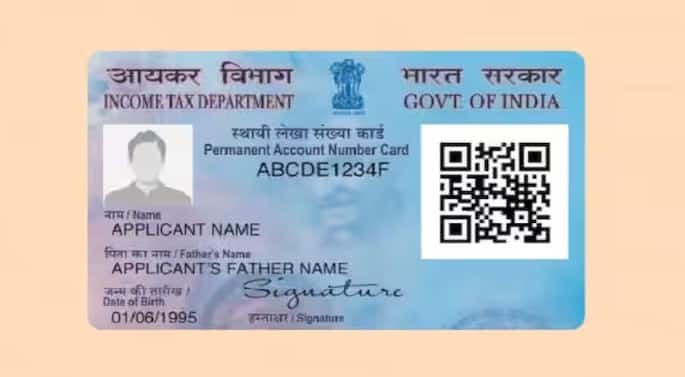 PAN Card Aadhaar Link:  જો તમારું PAN અને Aadhaar 31 ડિસેમ્બર સુધીમાં લિંક ન થાય તો તમારું PAN ઈનએક્ટિવ થઈ શકે છે. આનાથી ટેક્સ રિફંડ, બેન્ક, રોકાણો અને લોન સંબંધિત ઘણા મહત્વપૂર્ણ કાર્યો અટકી શકે છે. તેમને કેવી રીતે લિંક કરવું તે અહીં છે. વર્ષ પૂરું થવામાં થોડા દિવસો બાકી છે ત્યારે કર સંબંધિત એક મહત્વપૂર્ણ સમયમર્યાદા પણ આવી ગઈ છે. જો તમારું PAN કાર્ડ હજુ સુધી આધાર સાથે લિંક ન થયું હોય તો આ સમાચારને નજરઅંદાજ કરવા ભારે પડી શકે છે. સરકારે સ્પષ્ટપણે સૂચવ્યું છે કે કોઈ એક્સટેન્શન આપવામાં આવશે નહીં. તમારા PAN અને Aadhaar ને લિંક કરવાનું ફરજિયાત બનાવવામાં આવ્યું છે.