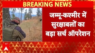 Jammu-Kashmir में सुरक्षाबलों का बड़ा सर्च ऑपरेशन | Doda | J&K Police | Search Operation