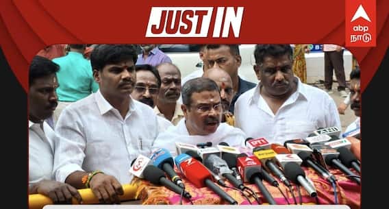 திருப்பரங்குன்றம் தீபத்தை திருக்குறள் போல் பிரிக்க முடியாது - மத்திய கல்வி அமைச்சர் பரபரப்பு பேட்டி!