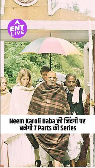 Almighty Motion Picture का Biggest Spiritual Announcement: Neem Karoli Baba पर 7-Part Global Series ‘SANT’ का हुआ ऐलान