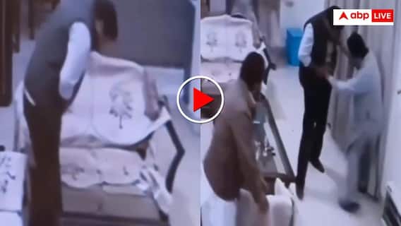 कमर में लदी थी लोडेड गन, सोफे पर बैठते ही पेट में हुआ फायर और हो गई मौत, वीडियो देख कांप उठेगा कलेजा