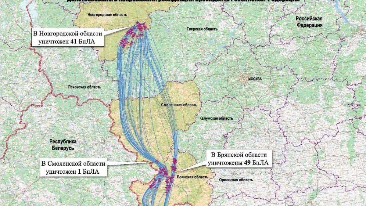 Russia Releases Drone Footage Of 'Ukrainian' Attack At Putin's Residence