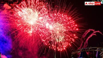 Happy New Year 2026 Wishes: नए साल 2026 पर अपने दोस्तों और परिवार के लिए भोजपुरी में भेजीं दिल से शुभकामनाएं, कहें ‘हैप्पी न्यू ईयर’