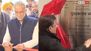पुस्तकालय एक, उद्घाटन दो बार! फरीदाबाद में BJP नेताओं की अनोखी ‘री-रिबन’ कहानी, क्या है पूरा मामला