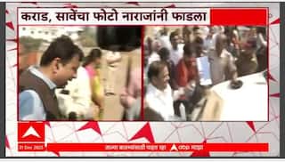 Chhatrapati Sambhajinagar BJP : संभाजीनगरात भाजपमध्ये नाराजीचा उद्रेक, अतुल सावेंसमोर नाराज संतप्त