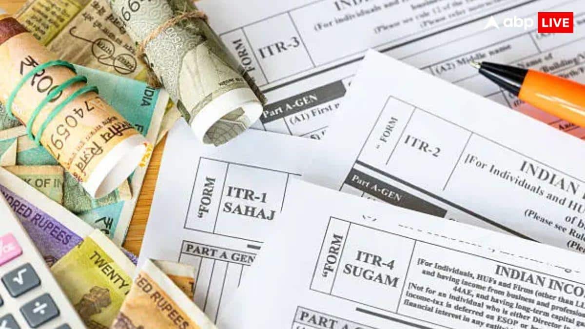 आज ही है बस आखिरी मौका, फटाफट बिना देर किए निपटाए ये काम; नहीं तो अब सीधे आएगा नोटिस