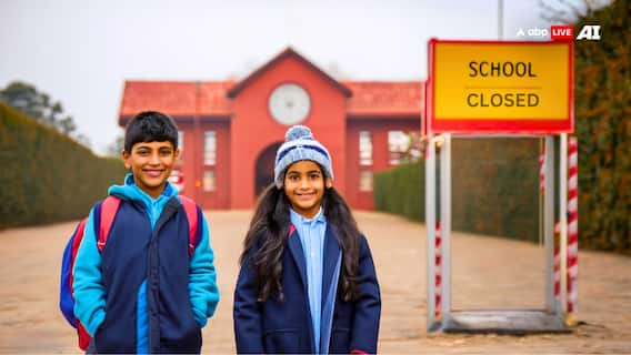 राजस्थान के स्कूलों बढ़ाई गई स्कूलों की छुट्टी, तेज ठंड के बीच लिया फैसला, जानें पूरी डिटेल