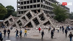 नए साल से ठीक पहले भूकंप के तेज झटके, रिक्टर स्केल पर 6 मापी गई तीव्रता, जानें ताजा अपडेट