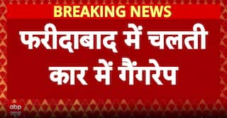 Breaking: Woman Gang-Raped in Moving Car in Faridabad, Thrown Out After Assault