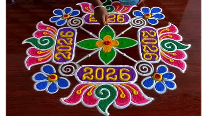 New Year Kolam 2026: புத்தாண்டு கோலங்கள்: எளிதில் போட்டு அசத்துங்க- ஸ்டெட் பை ஸ்டெப் ஈஸி டிப்ஸ்!