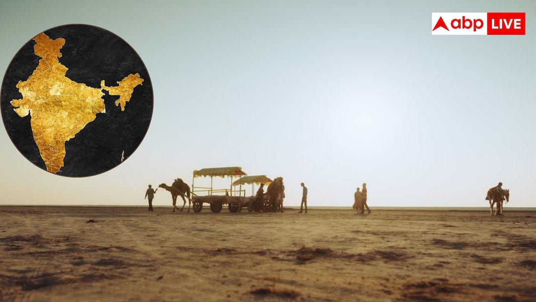 Largest districts in India by area and how the biggest district is larger than several countries ये हैं देश के सबसे बड़े जिले, नंबर-1 वाले का साइज तो इन 5 देशों से भी ज्यादा