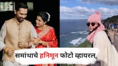 चेहऱ्यावर तेज अन् आनंद; दुसऱ्या लग्नानंतर समांथा गेली हनिमूनला, खास PHOTO व्हायरल