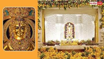 अयोध्या: राम मंदिर में प्राण प्रतिष्ठा द्वादशी समारोह शुरू, रक्षा मंत्री राजनाथ सिंह ने की पूजा